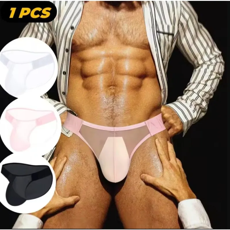 

ADANNU Men's Underwear Ultra-thin Summer Men Underpants Transparent Sexy Solid Sports Briefs Male Sissy Gays Bikini Men Panties
