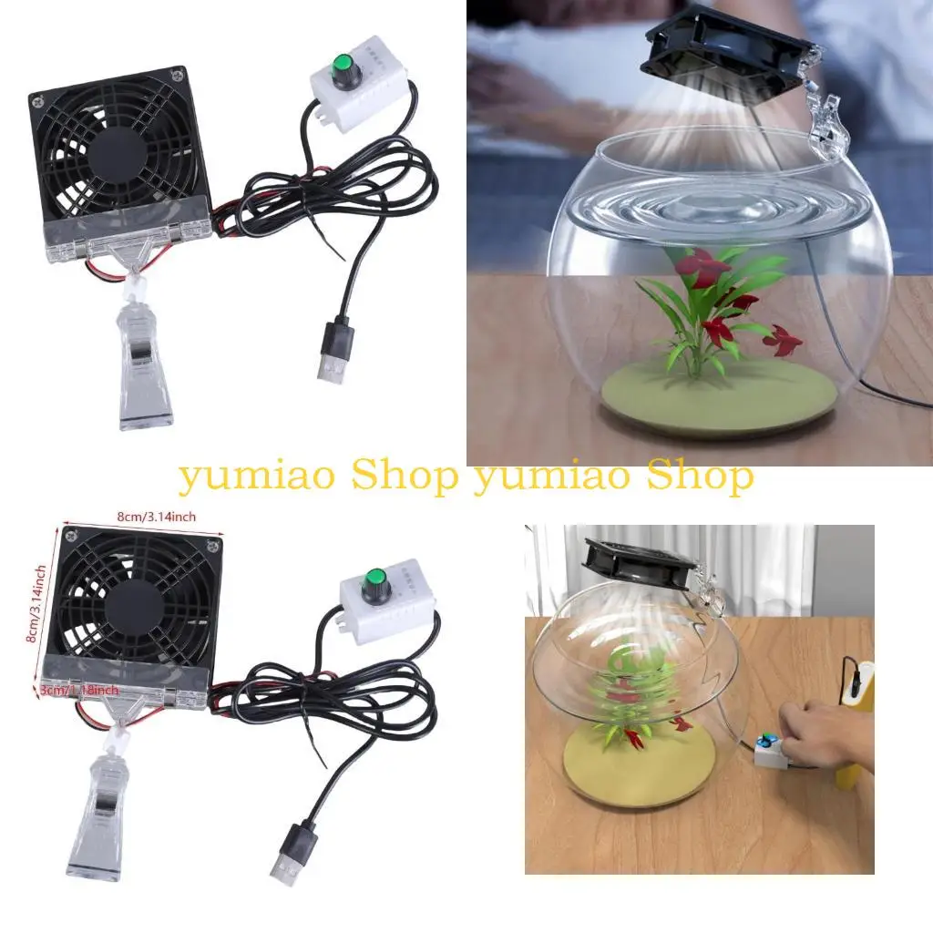 

587B Waterproof Cooling Fan Aquarium Chiller Aquatic Fish Reef Coral Temperature Reduce Systems Cooling Fan