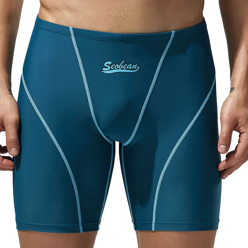 Summer Men's Low Waisted Swim Trunks Men's Quick Drying Tight Fitting Professional Competition Swimsuits Beach Shorts 2026
