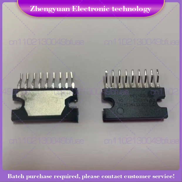 For GM300 GM338 GM3688 GM3188 SM120 Audio Amplifier TDA1519 Walkie-Talkie Stand