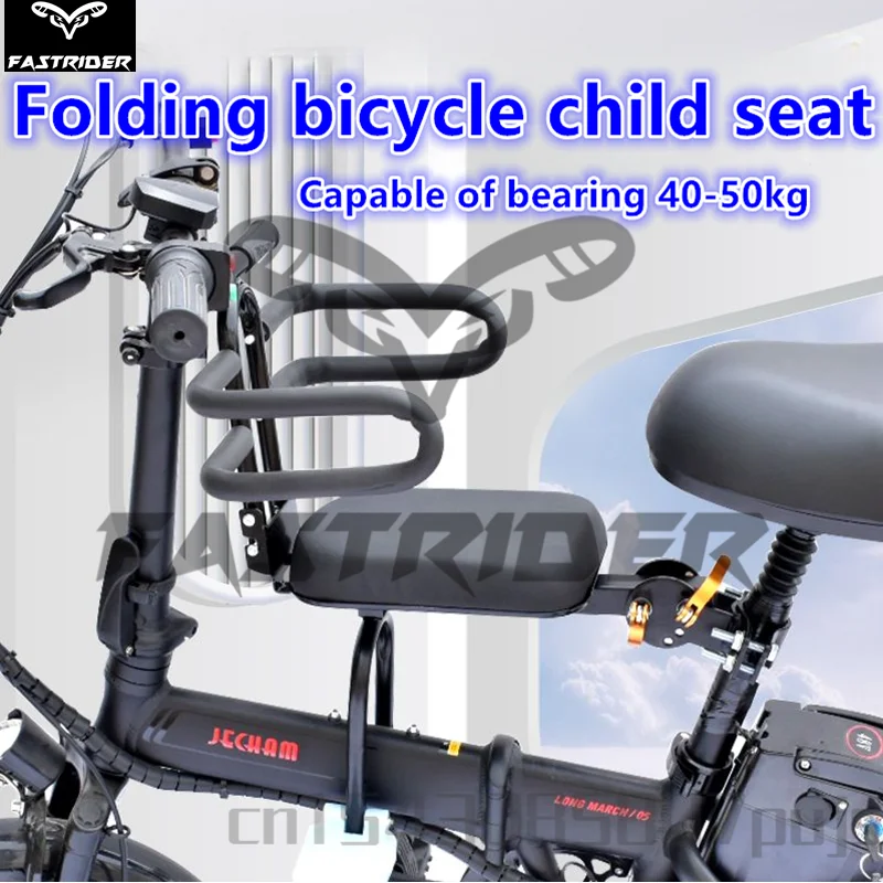 Folding bicycle children\'s seat mountain Bike front folding baby chair 자전거 좌석