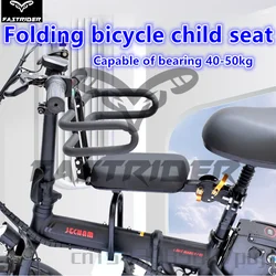 Folding bicycle children's seat mountain Bike front folding baby chair 자전거 좌석