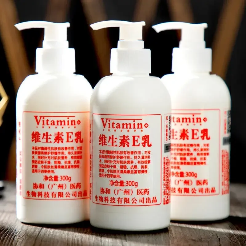 

300g Whole Body face cream Body Lotion Hand Care Cream Body Lotion Vitamin E Lotion Moisturizing and Moisturizing