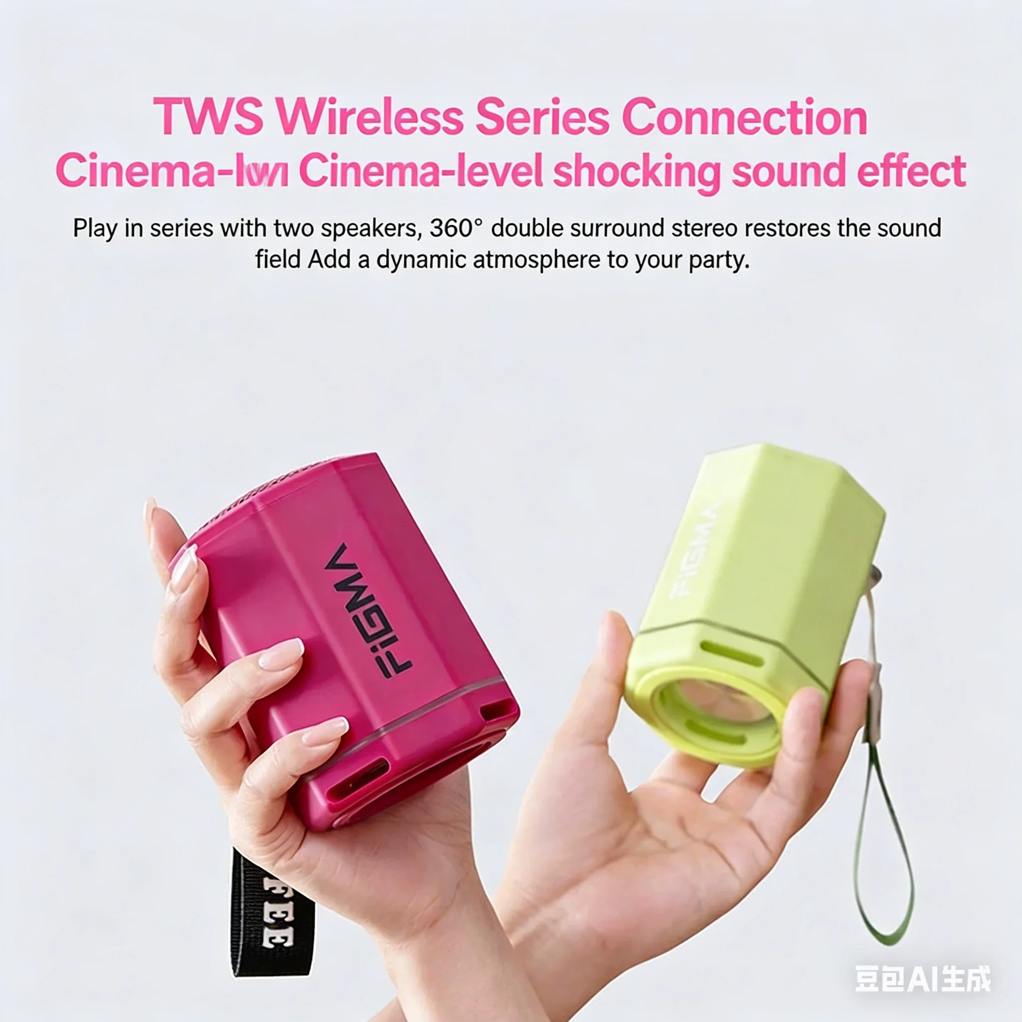 

Bluetooth-колонки S-27 с RGB-подсветкой, водонепроницаемые по стандарту IPX7, Bluetooth 5.4, AUX, TF-карта, микрофон, 360° звук ° Домашняя и уличная акустика с объемным звуком для вечеринок