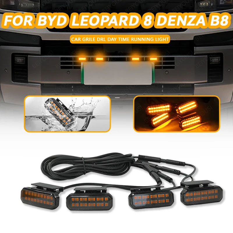 18LED Front Grille Light FOR BYD LEOPARD 8 DENZA B8 Car Daytime Running Light Wheel Eyebrow Lamp For Pickup Offroad 12V