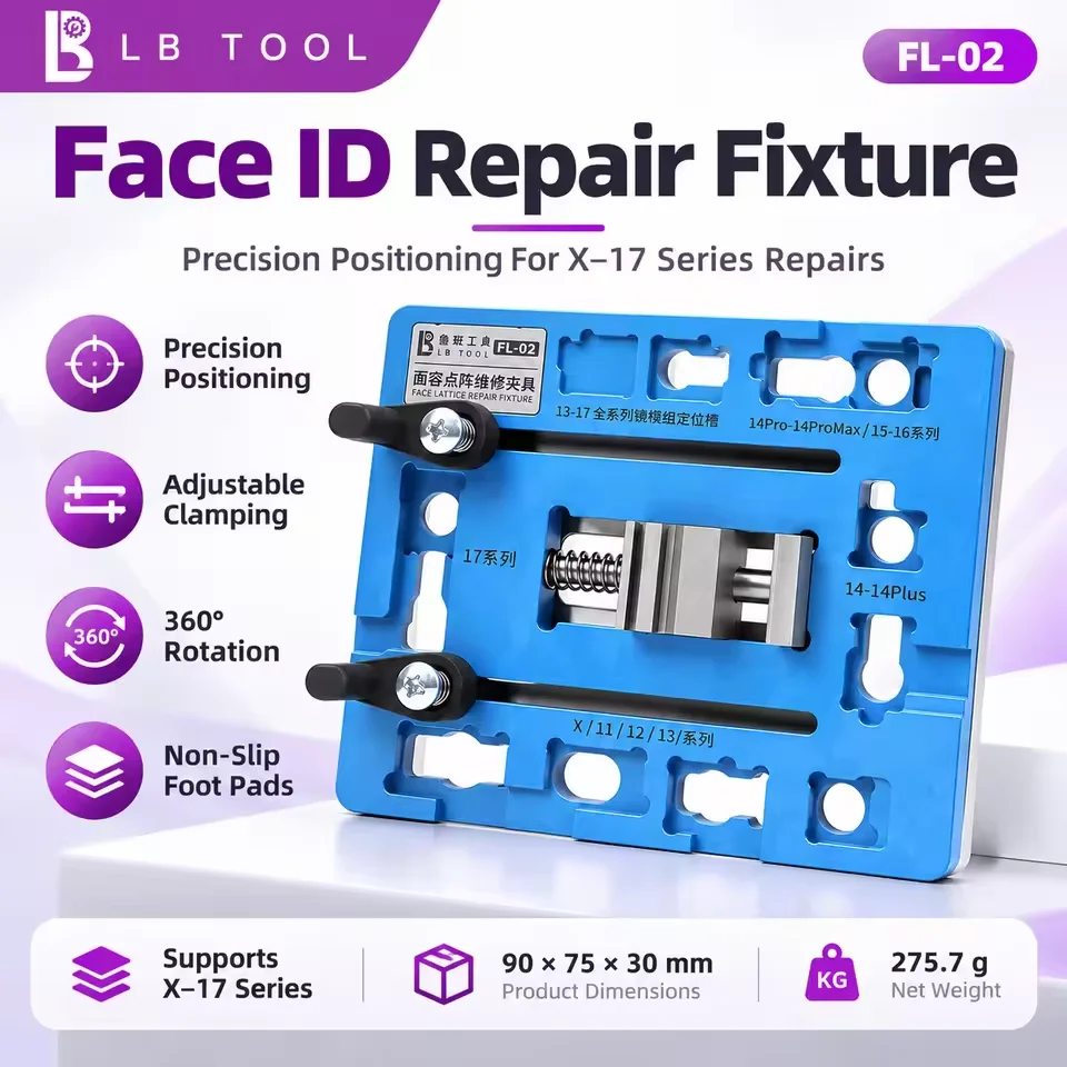 LUBAN FL-02 Face ID Dot Matrix Repair Fixture, Position Clamp with Clearance Design for Phone X-17 Series Phone Repair Tools