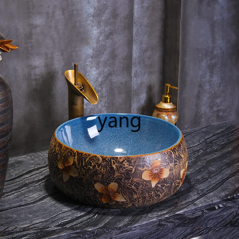 Lzr Ceramic Washbas… - image