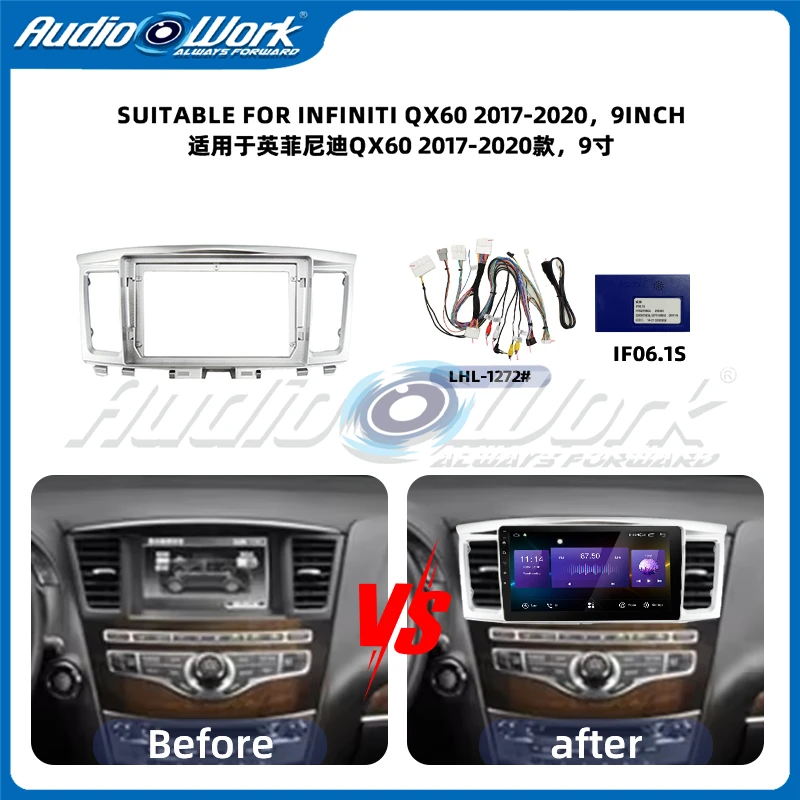 راديو السيارة ستيريو نظام تحديد المواقع مشغل MP5 2 Din Fascias لوحة لوحة القيادة غطاء إطاري لإنفينيتي QX60 2017-2020 9 بوصة أندرويد #1