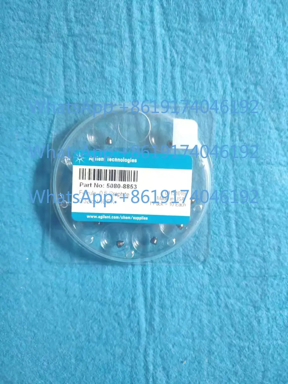 

Gas phase GC injection port pressure ring 5080-8853, 8773,500-2114, 5181-3323