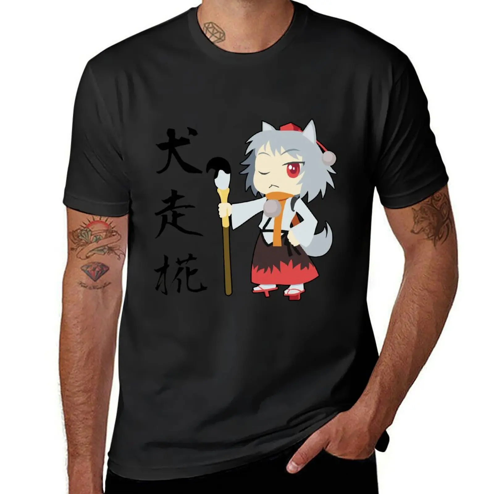 Touhou Project - Momiji Inubashiro T-Shirt oversized new edition funnys mens big and tall t shirts