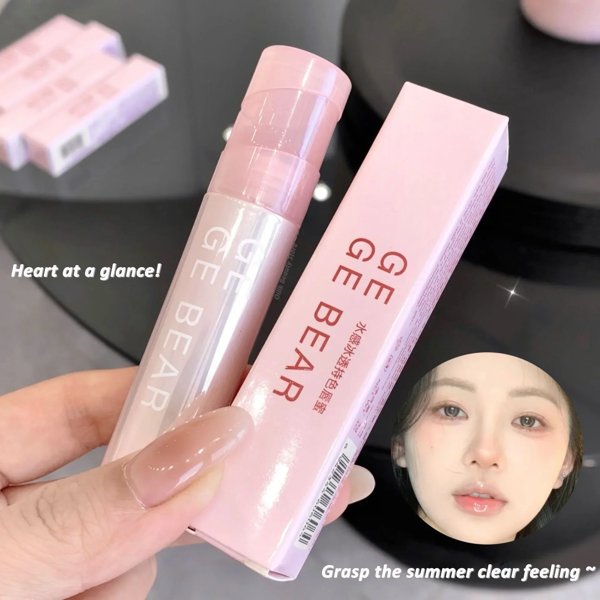 Light Pink Water Lip Gloss Moisturizes Glass Lips Tint Plumping Mirror Glaze Liquid Lipstick Ice Translucency Coloured Lip Oil