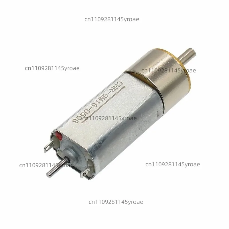 CHR‑GM16‑050 Dual‑Shaft‑Output 6V‑12V Mini DC Gear‑Reduction Drive‑Module Hardware Component