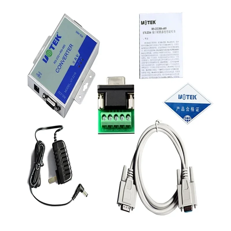 UT-2216 RS-232/RS-485 Interface Converter 600W Surge Lightning protection RS232 to RS485 Active converter 1.2KM