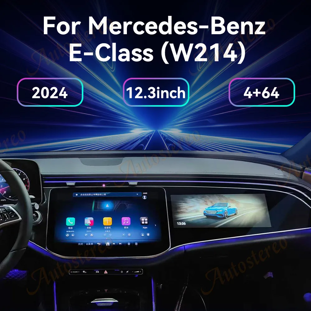 

Carplay 12,3 второй пилотный экран Android 13 для Mercedes Benz E Class W214 2024 2025 Автомобильный GPS-навигатор Мультимедийный плеер Автомобильный радиоприемник