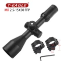 with11mm low