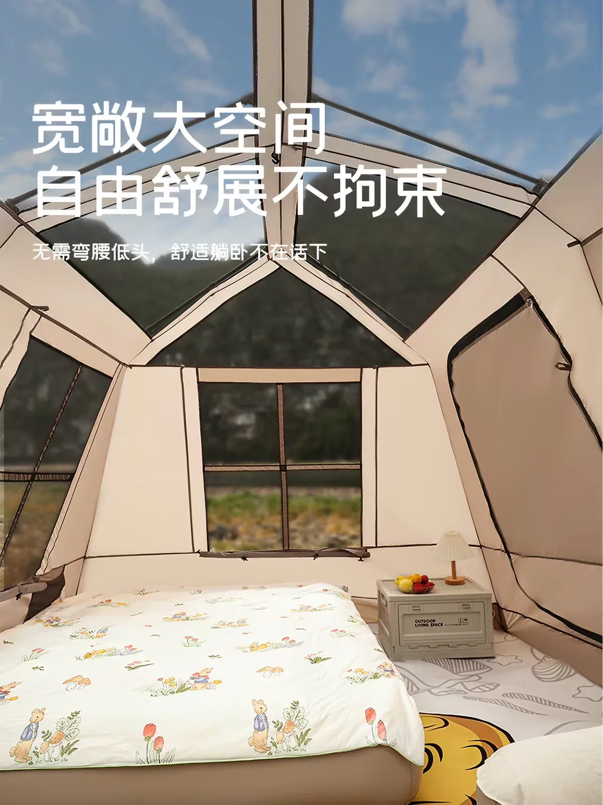 4-6 Person Outdoor Camping Tent, Black Coating UV Protection Waterproof Portable Tent for Family Camping Shelter Tent