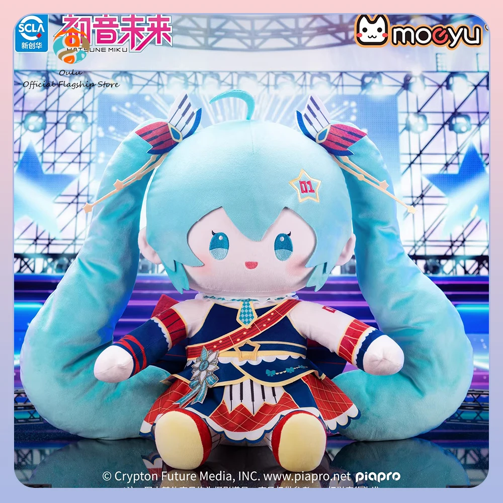 nouvelle-poupee-en-peluche-authentique-hatsune-miku-serie-shining-voice-figurine-en-peluche-hatsune-miku-poupee-en-peluche-hatsune-miku-en-position-assise-ornement-cadeau