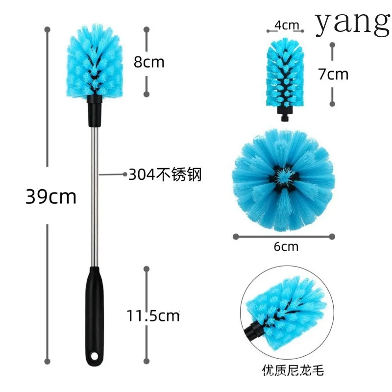 CX size head cup brush removable replacement no dead ends cleaning water cup lid straw brush