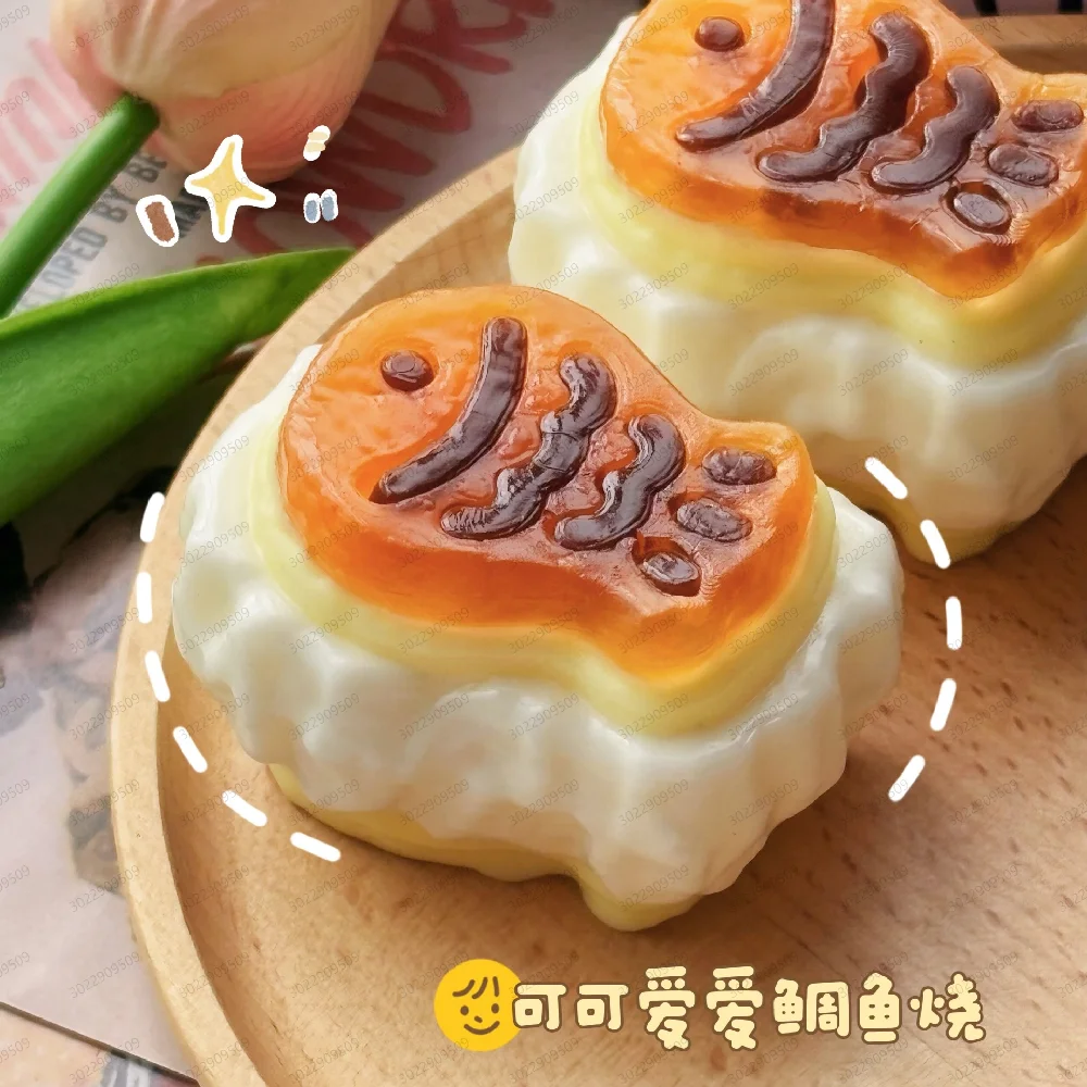 Handmade Silicone Squishy Taiyaki Cake Toast Relief Taba Squishy New Fidget Toy,mini Relief Squeeze Toy