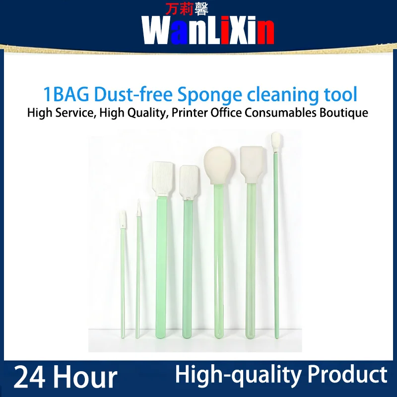 

1bag Dust-free swab spray head lens laser sponge pen wiping and cleaning rod dust-free cloth flat tip cleaning tool