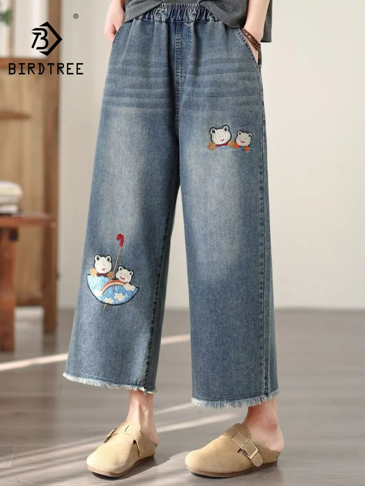 New 2026 Autumn Women Denim Trousers, Elastic Waist Cartoon Embroidery, Mori Girl Preppy Style Vintage Wide Leg Jeans B67853CC