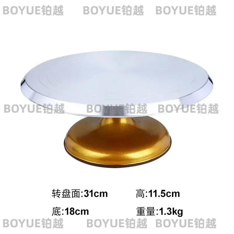 Gold Aluminum Alloy Cake Turntable Rotating Stand for Baking Decorating Piping Table 10 12 Inch Non Slip Base Kitchen Tool