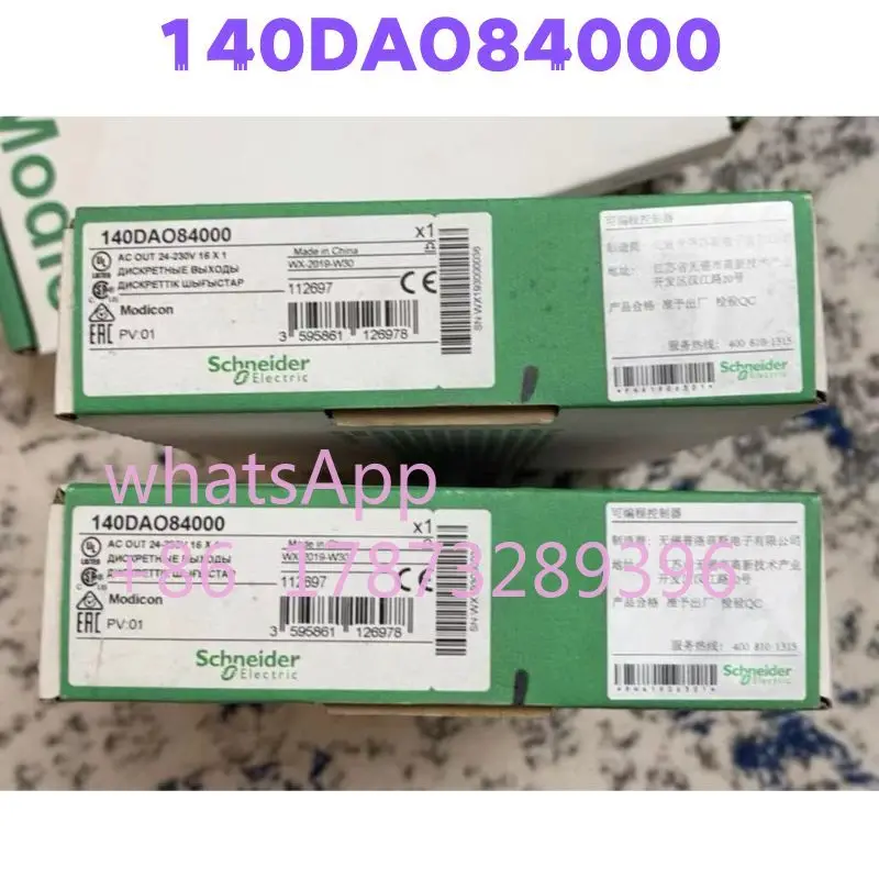 Brandneues 140DAO84000-Modul