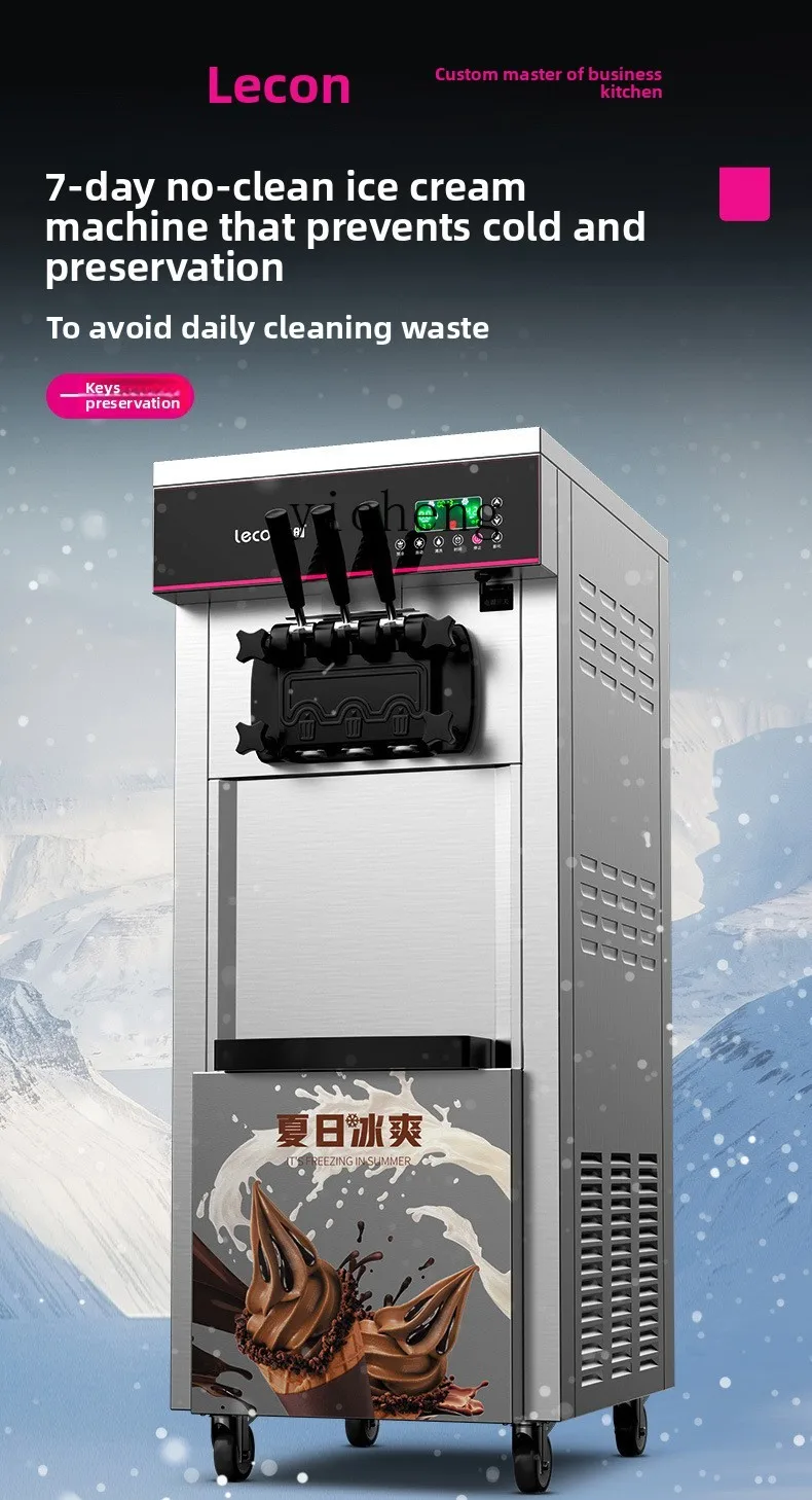 

ZZ ice cream machine commercial cone ice cream machine stainless steel vertical desktop automatic soft ice cream machine