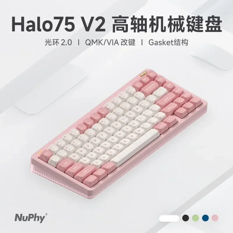 Nuphy Halo75 V2 Mechanical Keyboard Nuphy 3 Mode Wireless Bluetooth 81key Gasket QMK/VIA iPad Esports Laotop Pc Gaming Keybords