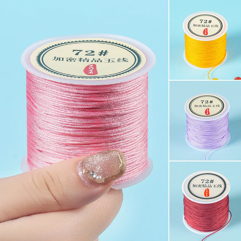 One Roll 0.8mm Nylon Thread Cord Chinese Knot Macrame Cord Bracelet Braided String For DIY Tassels Beading Shamballa String Rope