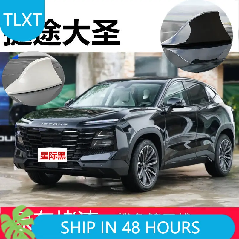 TLXT For Jetour Roof Shark Fin Antenna Car Decoration Exterior Accessories Custom Fit Replacement Upgrade Protection Trim