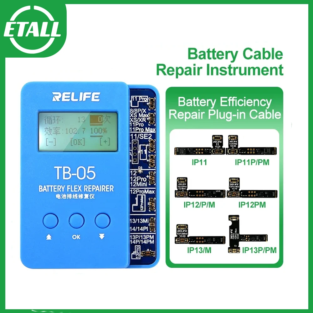 

Инструмент для ремонта батареи RELIFE TB-05 для IP8 ~ 14/Pro/Plus/Pro Max