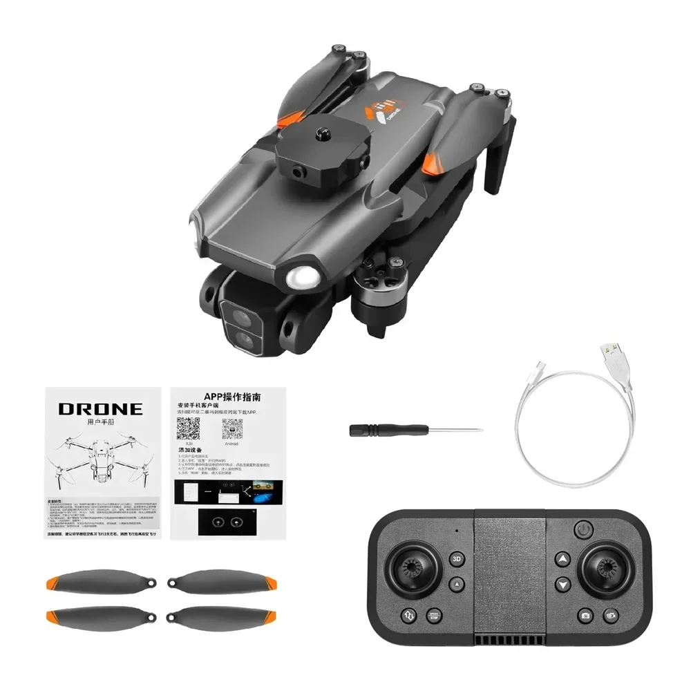 Квадрокоптер FYZS S119 MAX 8K с HD-камерой и широкоугольным оптическим обходом препятствий