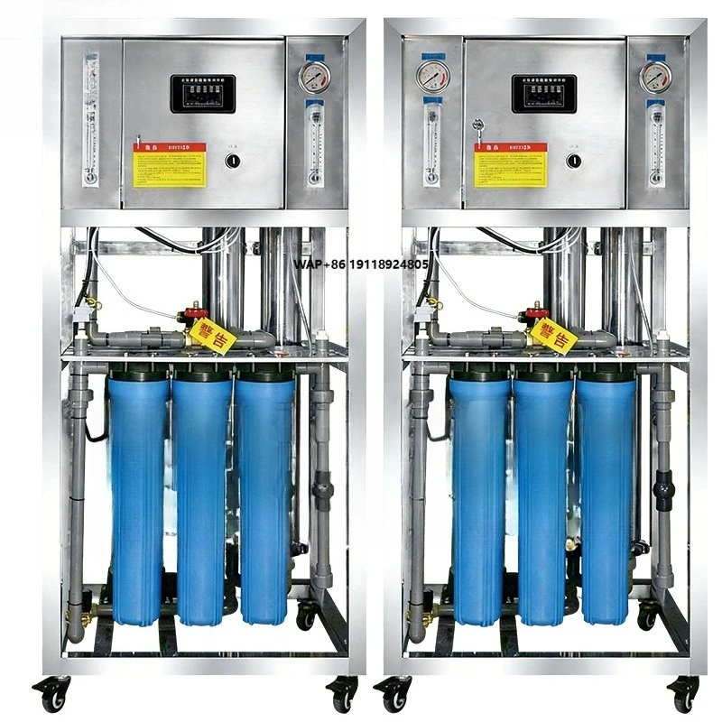 250 500 LPH Commercial Industrial Reverse Osmosis Water Filtration Equipment Pure Drinking Water Purification Machine System
