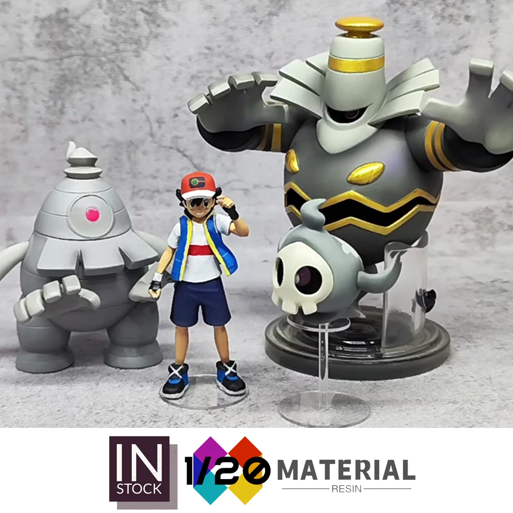[Em estoque] Mundo em escala de resina 1/20 [POPO & BQG] - Duskull Dusclops Dusknoir [Split RE-MENT]