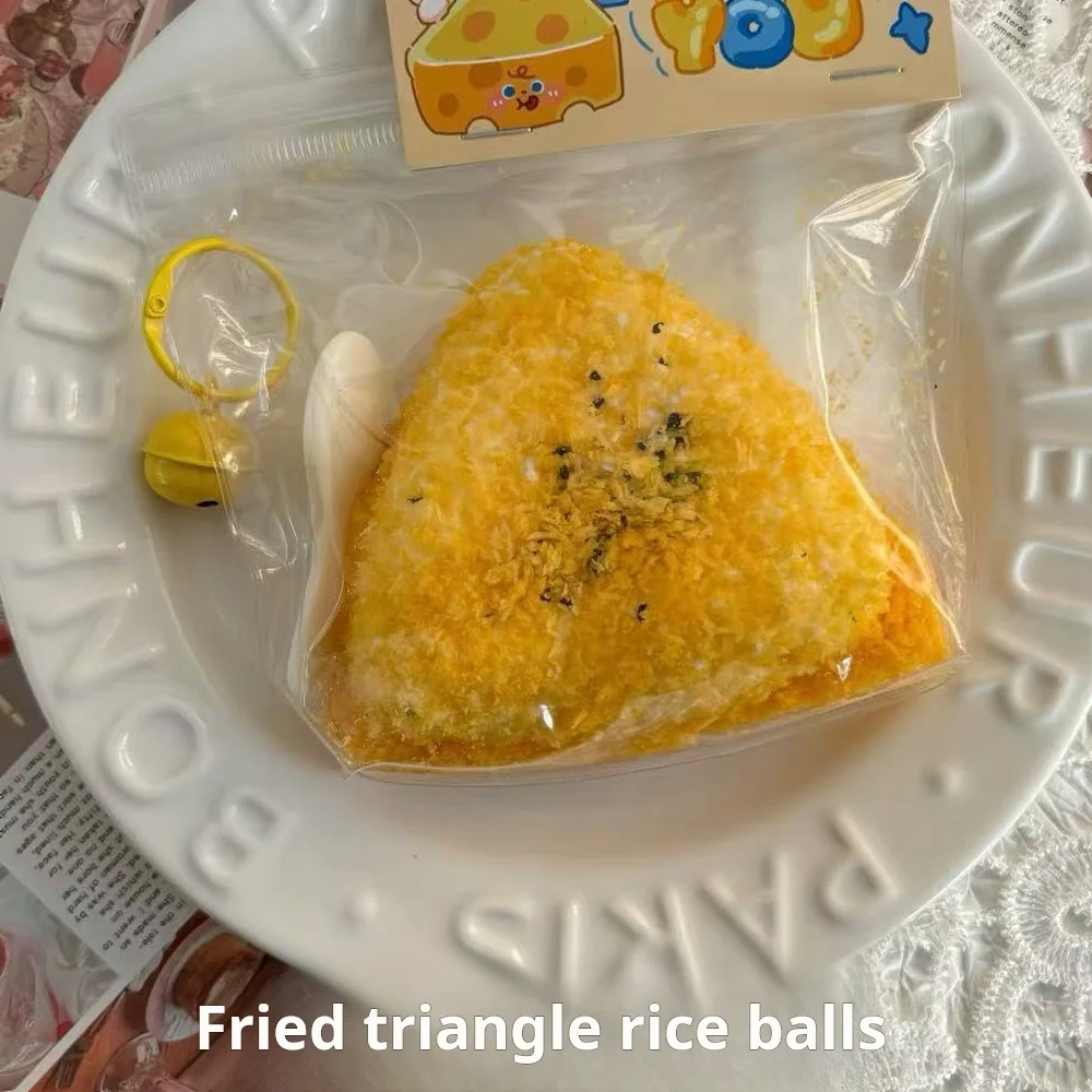 لعبة بثق لفة الأرز والخضروات المحاكاة لعبة السيليكون لتخفيف الضغط انتعاش بطيء كعكة كرتونية إبداعية Q تخفيف مرن