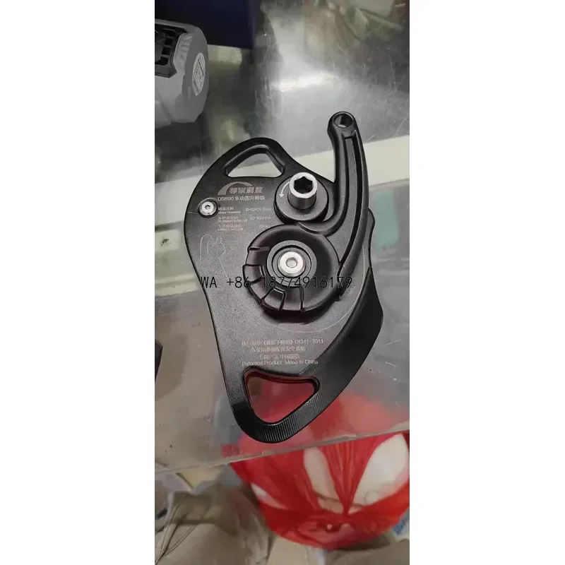 wmwmnu Factory Direct Lift and Controlled Descent Device Motorized Ascent-Descent System Power-Operated Rescue