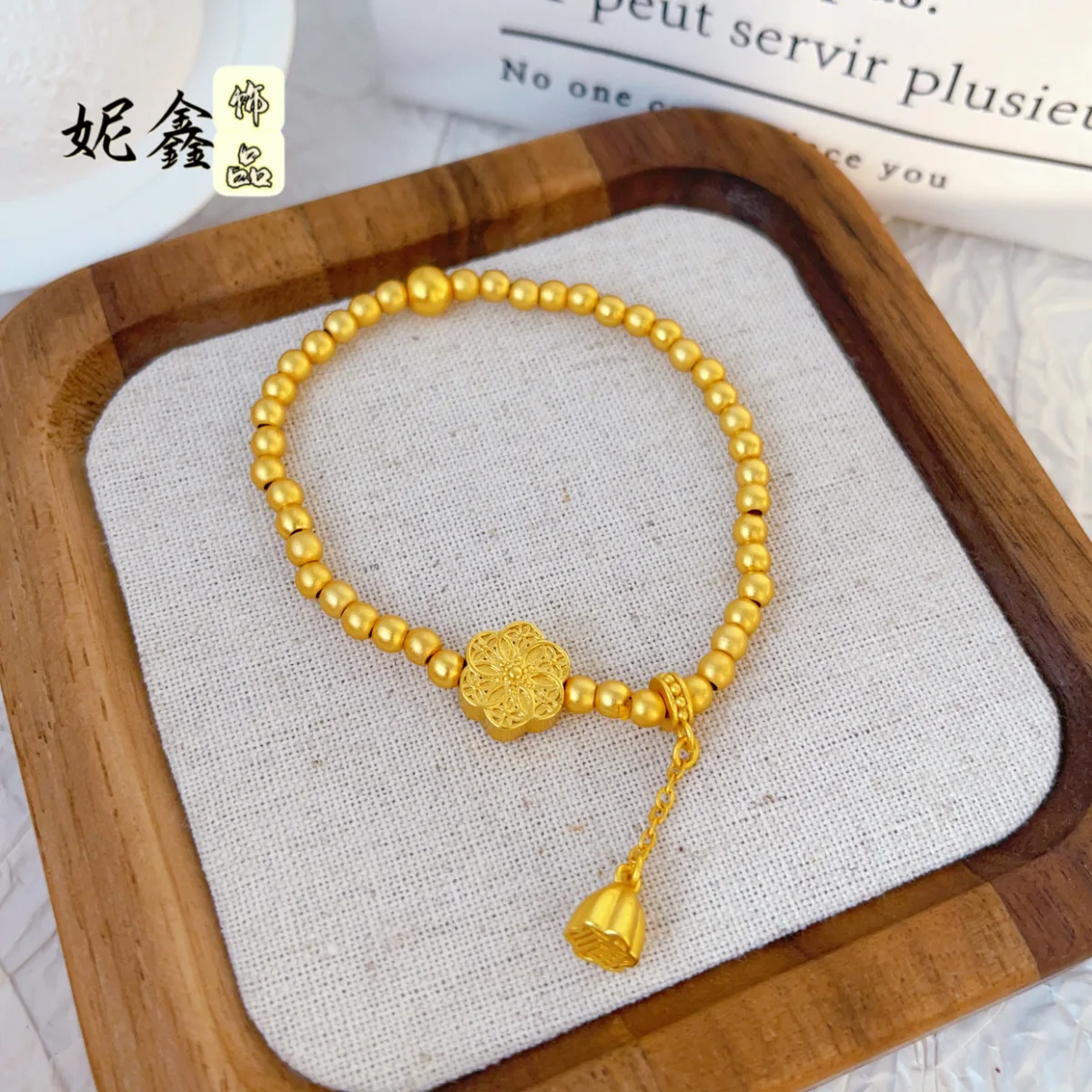 Lotus Seedpod Tassel Bracelet Women's 24K Gold AU999 - Niche lotus seedpod tassel design, 24K pure gold,piece for personal charm