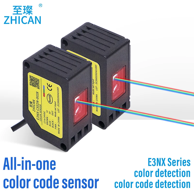 Intelligent integrated color mark sensor color recognition detection label correction color separation positioning high-precisio Intelligent integrated color mark sensor color recognition detection label correction color separation positioning high-precisio