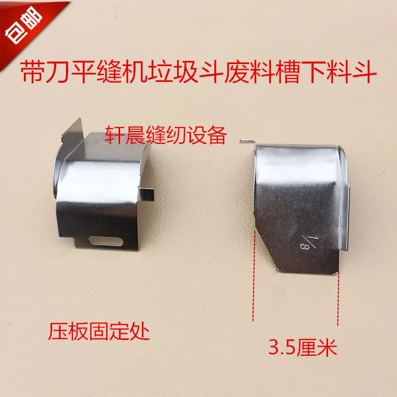 1PCS 6170 With Knif…