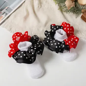 8 best sales جوارب مكشكشة - №5