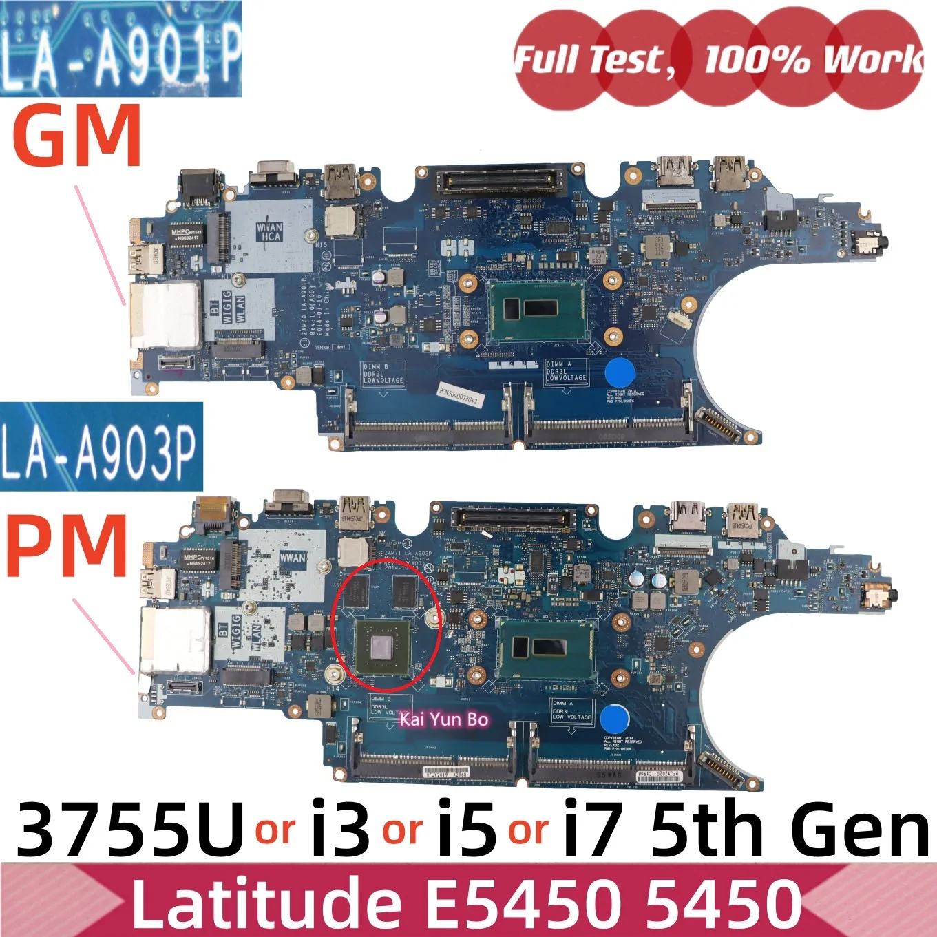 placa-base-para-portatil-dell-latitude-e5450-5450-0x4vxx-00j6v1-0c7k68-07ywd9-0x7y92-la-a903p-la-a901p-017fg2