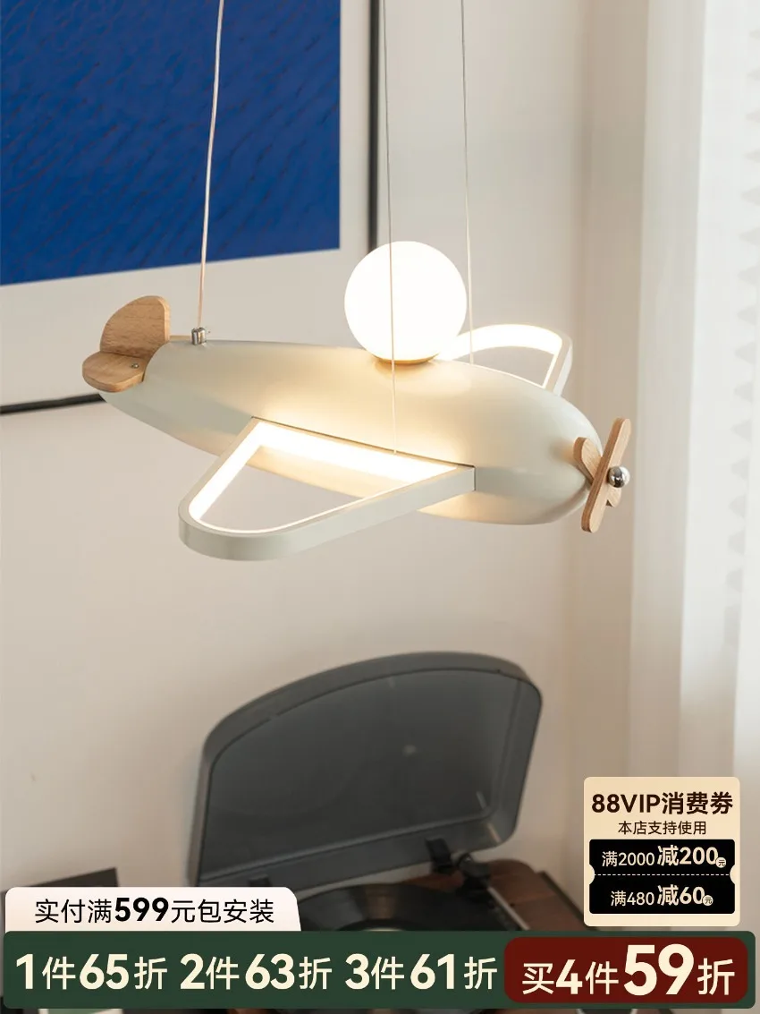 Cream-style kids' room white plane pendant lights cartoon creative lights modern bedroom decorative pendant lamps fixtures