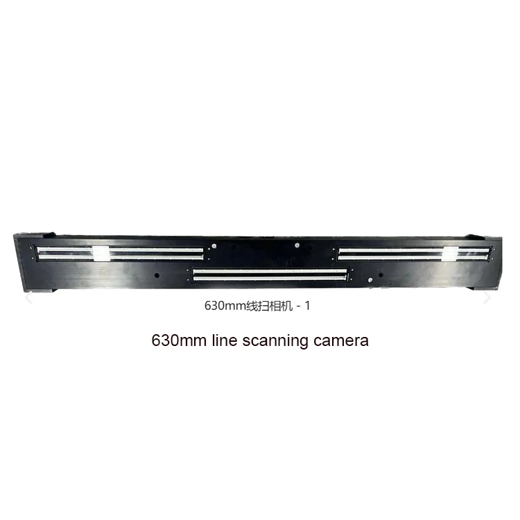 For Visual Guidance Size Measurement Appearance Defect Detection CIS Line Scanning Camera ZR-CIS630-1L 100dpi Resolution