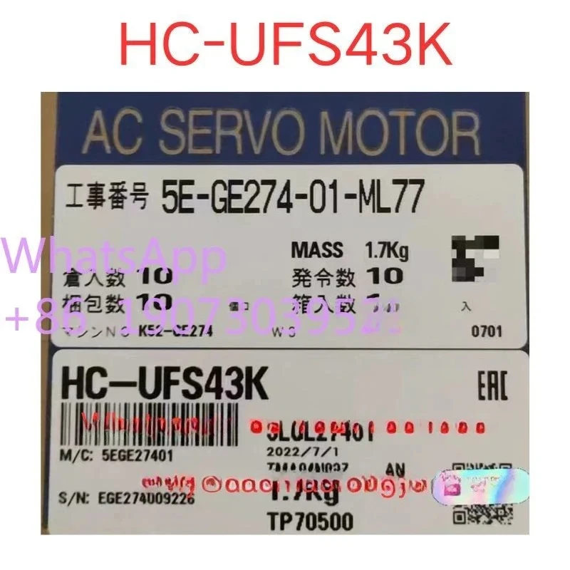 

Совершенно новый серводвигатель HC-UFS43K, быстрая доставка