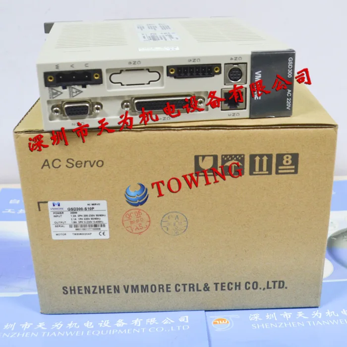 [New Original] Microsecond VMMORE (formerly Tadele) Servo System GSD300-S10P