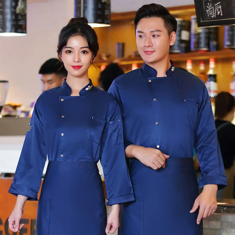 Dining Kitchen Baking Overalls Men's Long Sleeve Autumn and Winter Clothes Breathable Chef Uniform Logo Work Wear