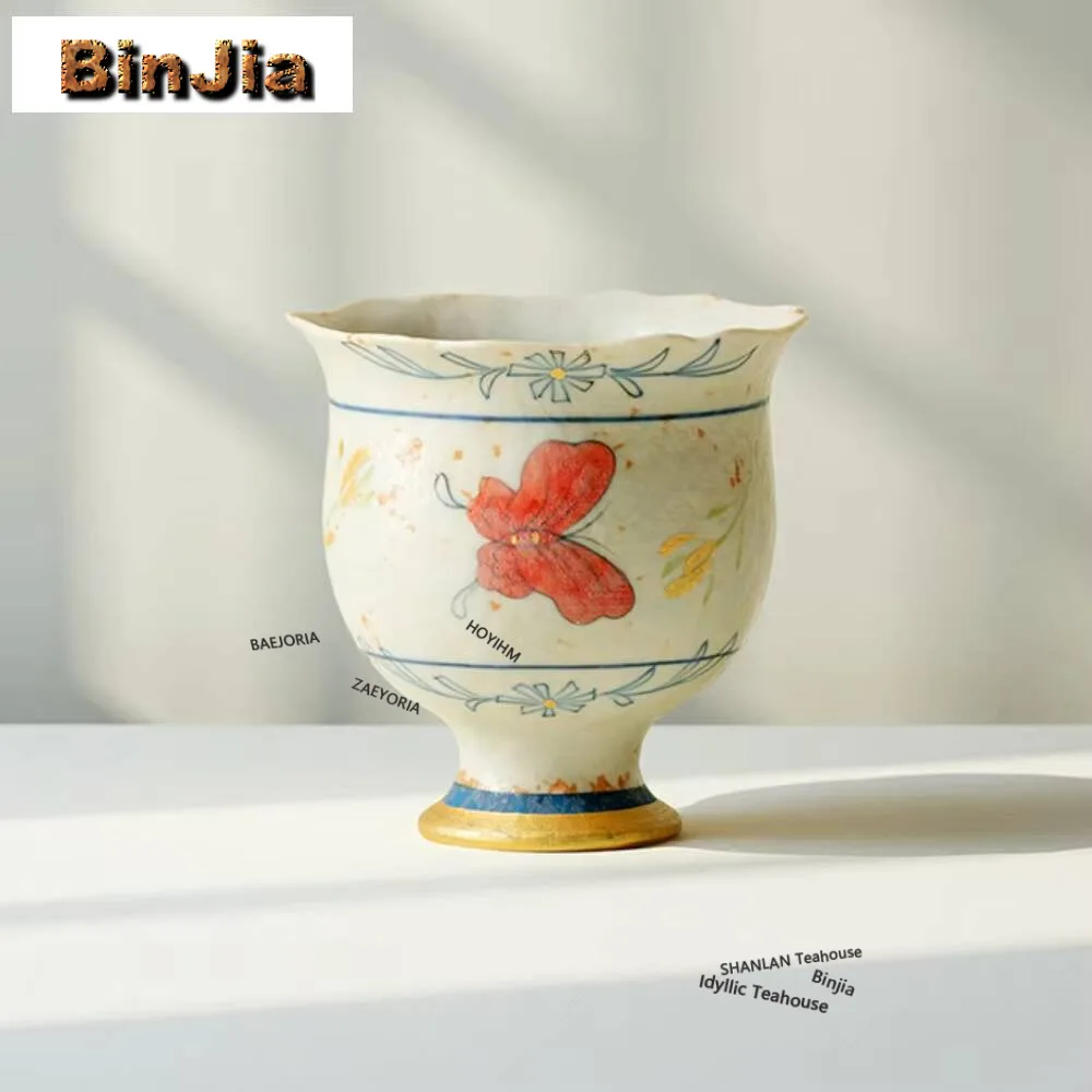 

80ml Caramel Glaze Hand-painted Butterfly Orchid Teacup Elegant Tea Bowl Mug Tea-tasting Smelling Cup Jianzhan Master Cups Craft