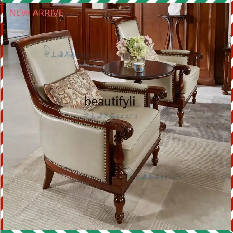 

V132 American country solid wood carving flower leather single sofa chair household high back tiger leisure chair