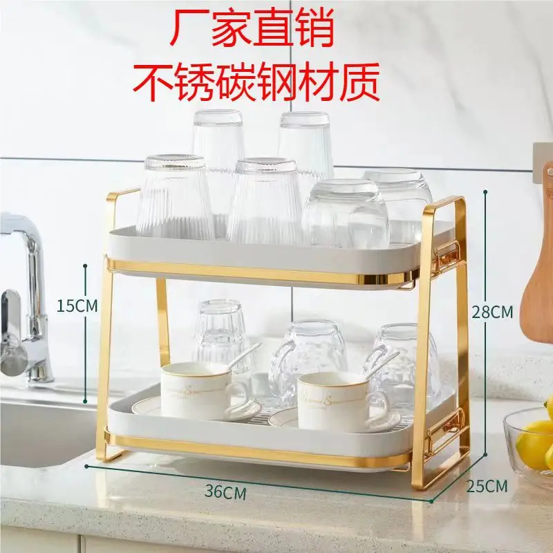 Double-layer Metal Cups Holder Cups Storage Shelf  Tabletop Dishes Cups Storage Drainage  Kitchen Organizer Two Colors